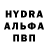 Амфетамин 98% Baybee K