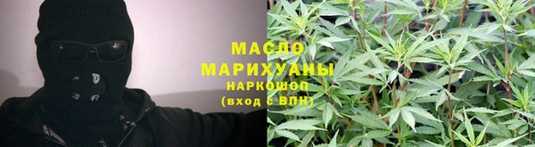 синтетический гашиш Покачи