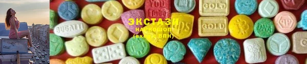 дмт Снежинск