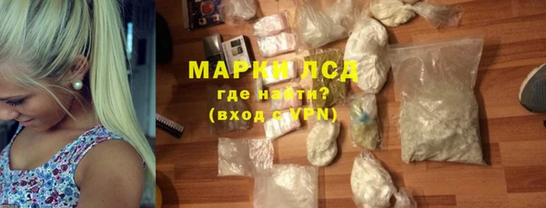 мефедрон VHQ Покров
