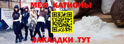 кокаин перу Бузулук