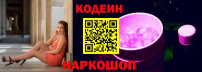 скорость mdpv Бугуруслан