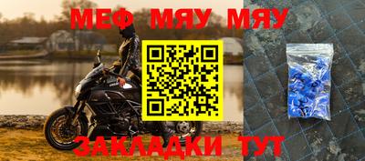 гашиш Волжский