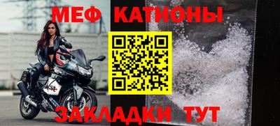 ПСИЛОЦИБИНОВЫЕ ГРИБЫ Волжск