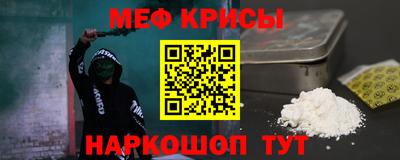 кокаин перу Бузулук