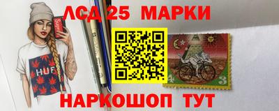 кокаин перу Бузулук
