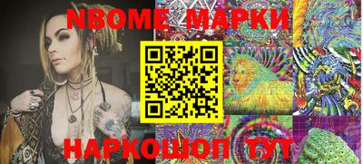 гашиш Волжский