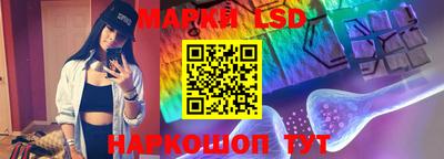 гашиш Волжский