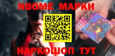 мефедрон мука Будённовск
