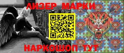 мефедрон мука Будённовск