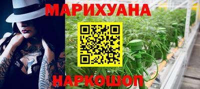 кокаин перу Бузулук