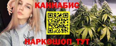 ECSTASY Абакан