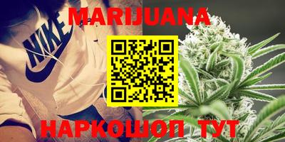 гашиш Волжский