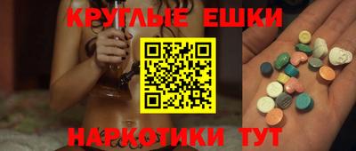 скорость mdpv Бугуруслан