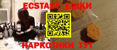 мефедрон мука Будённовск