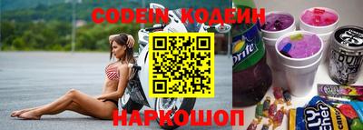 кокаин перу Бузулук