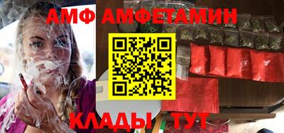 кокаин перу Бузулук