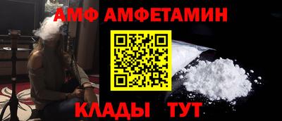 мефедрон мука Будённовск
