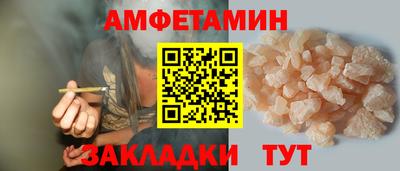 скорость mdpv Бугуруслан