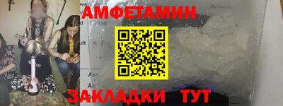 кокаин перу Бузулук