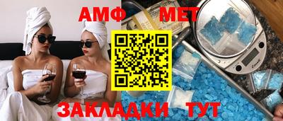 скорость mdpv Бугуруслан