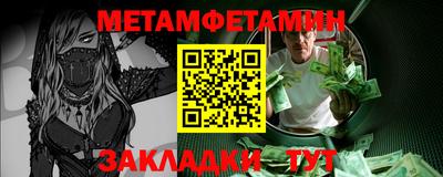 кокаин перу Бузулук