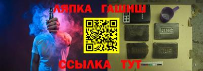 кокаин перу Бузулук