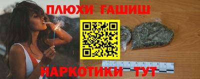 мефедрон мука Будённовск