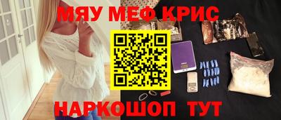 гашиш Волжский