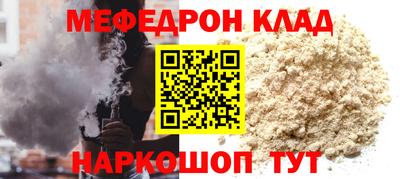 ПСИЛОЦИБИНОВЫЕ ГРИБЫ Волжск