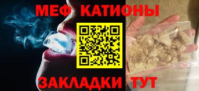 кокаин перу Бузулук