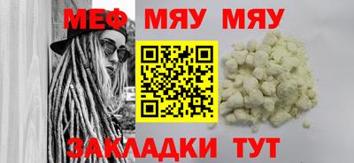 гашиш Волжский