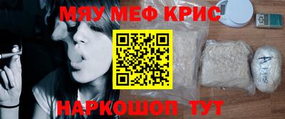 гашиш Волжский