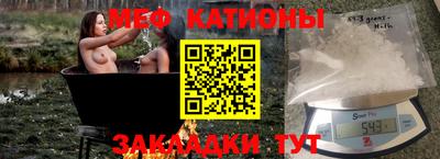 ПСИЛОЦИБИНОВЫЕ ГРИБЫ Волжск